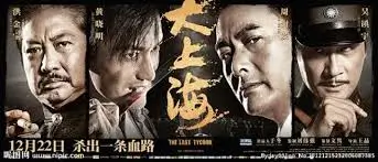最新电影免费 - 院线同步更新